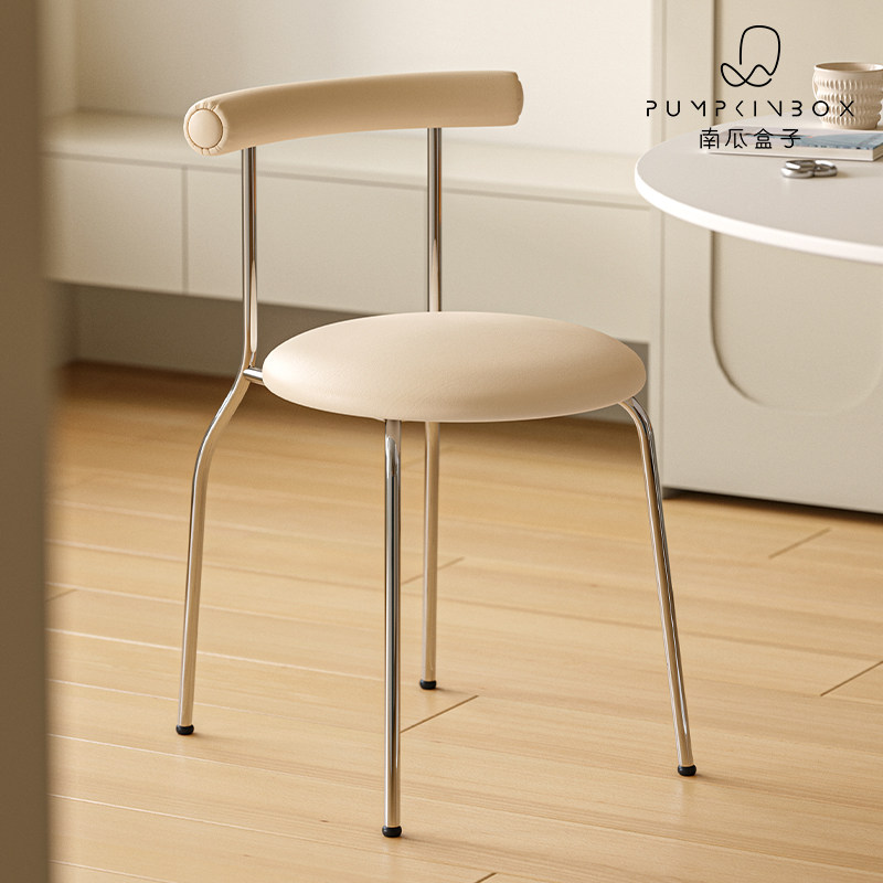 中古轻奢餐椅家用现代设计师靠背咖啡椅北欧简约卧室书桌复古椅子