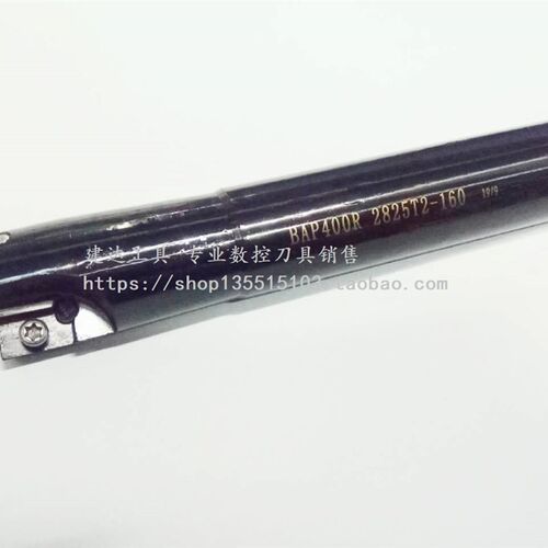 90度直角平面铣刀杆/数控清角刀BAP400R 2725T2-160 柄25