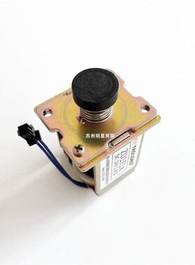 耀隆ZD252A电磁阀24V 蒸汽发生器自吸阀 蒸汽机柜蒸气锅炉配件