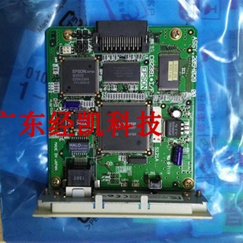 适用EPSON爱普生1900K2 1600K3H 590K N2500 2020 7600 7800网卡