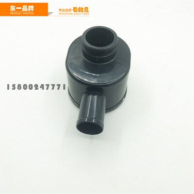 挖掘机配件现代R150 200 205 210 215 220 225-5-7-9发动机废气盖