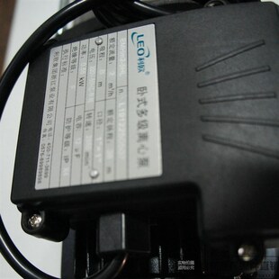 EMHm2 多级离心泵 5HL 卧式 LEO利欧