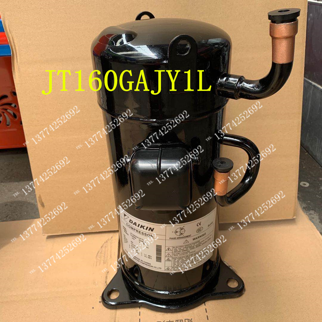 适用大金压缩机 JT160GAJY1L 空调压缩机RY125DQY3C