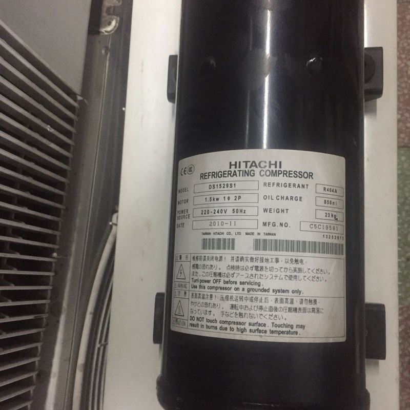 DL1634SO DS1529S1全新原装日立低温卧式船用设备冷库压缩机