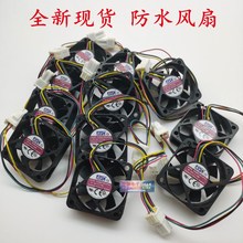 AVC DAZA0515RCU DC13.6V 0.20A  50*15mm防水DAZB0515RCUPF05