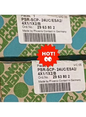 菲尼克斯2963802  PSR-SCP- 24UC/ESA