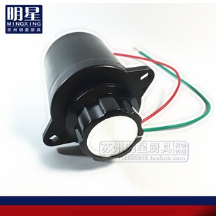 厨房风机调速开关1200w大功率220v无极调速器电位器风机旋钮开关