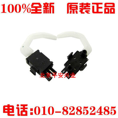 爱普生EPSON635K传感器 前传感器 LQ630K进纸传感器 感应器