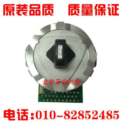 适用 四通 OKI1190C OKI1800C OKI5100F OKI5150F OKI7000F打印头