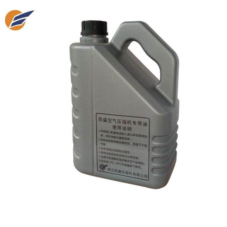 凯盛空压机专用油空压机油活塞式压缩机专用合成油,纺织面料/辅料/配套,纺织机械配件,淘宝优惠券,粉丝福利购,淘宝优惠卷