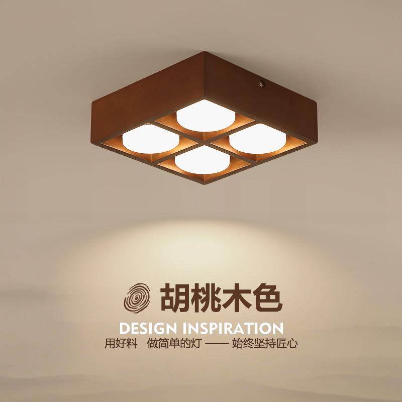 斗胆灯新中式客厅无主灯明装筒灯照明复古实木走廊灯过道灯格栅灯