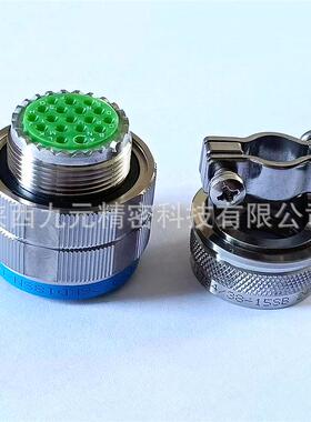 J599航空连接器J599/26FC35PAJ599/24FC35SA电缆信号接头