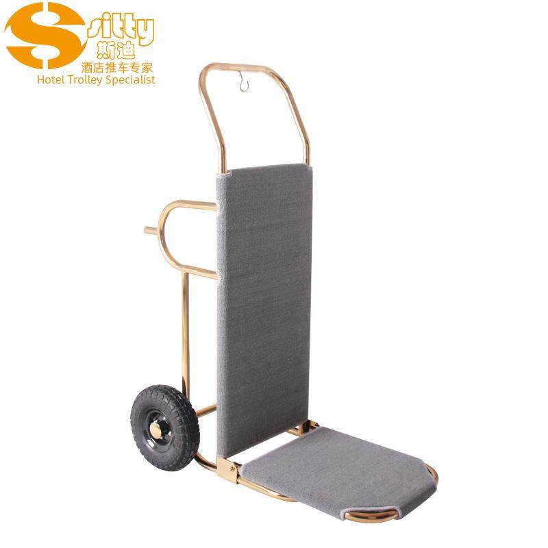 专业生产SITTY斯迪91.2222钛金304不锈钢手推行李车