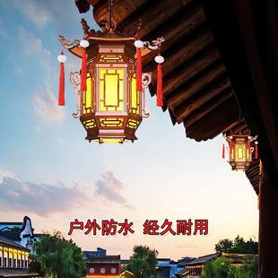 铝材大门长廊过道阳台屋檐凉亭四合院饭店红灯笼吊灯庭院灯新中式