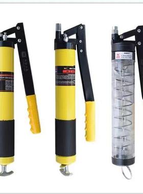 单压杆双压杆注油枪400CC600CC黄油枪防爆手动高压省力黄油枪