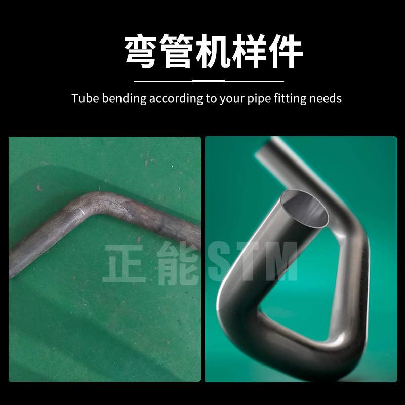 正能机械75NC半自动弯管机带罩壳单头液压弯管机镀锌管圆管折弯机
