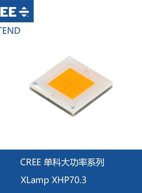 CREEXHP70D三代7070灯珠科瑞XHP70.3平头大功率LED汽车灯光源