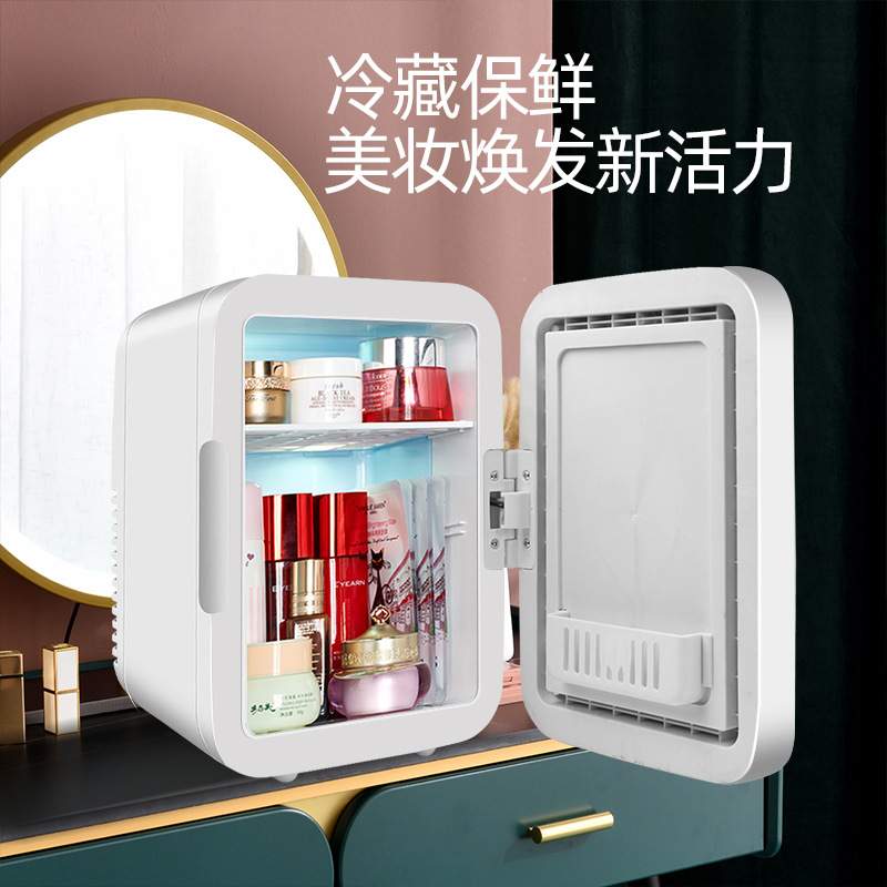 汽车电器用品家车两用带触摸灯式美妆冰箱车载迷你4L小冰箱冷藏箱