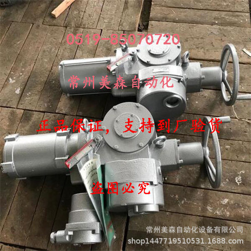 ZC45-30/90W|ZC60-30/100W|ZC45-18/40S常州电站辅机总厂有限公司