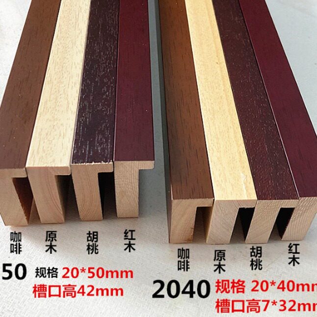 实木线条20402050实木原木山水画国画油画字书画实木相框线条