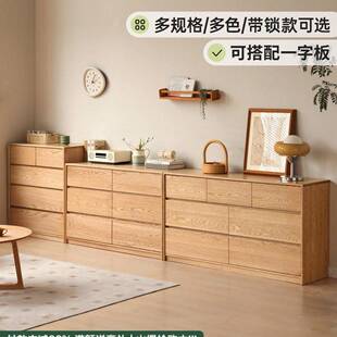 实木斗柜靠墙收纳储物柜卧室床尾抽屉柜家用带锁五斗橱