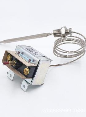 高限位油炸锅LCCM2003000手动复位301030005限温器替换450°F