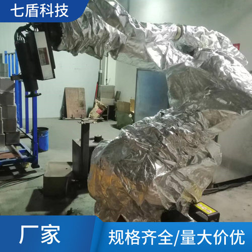 OTCFD-V8L喷涂机器人防护服复合防水布高弹性高低温温度