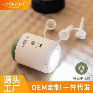 户外电动吸气泵车载床露营气垫床吸气泵带营地灯功能大功率便携