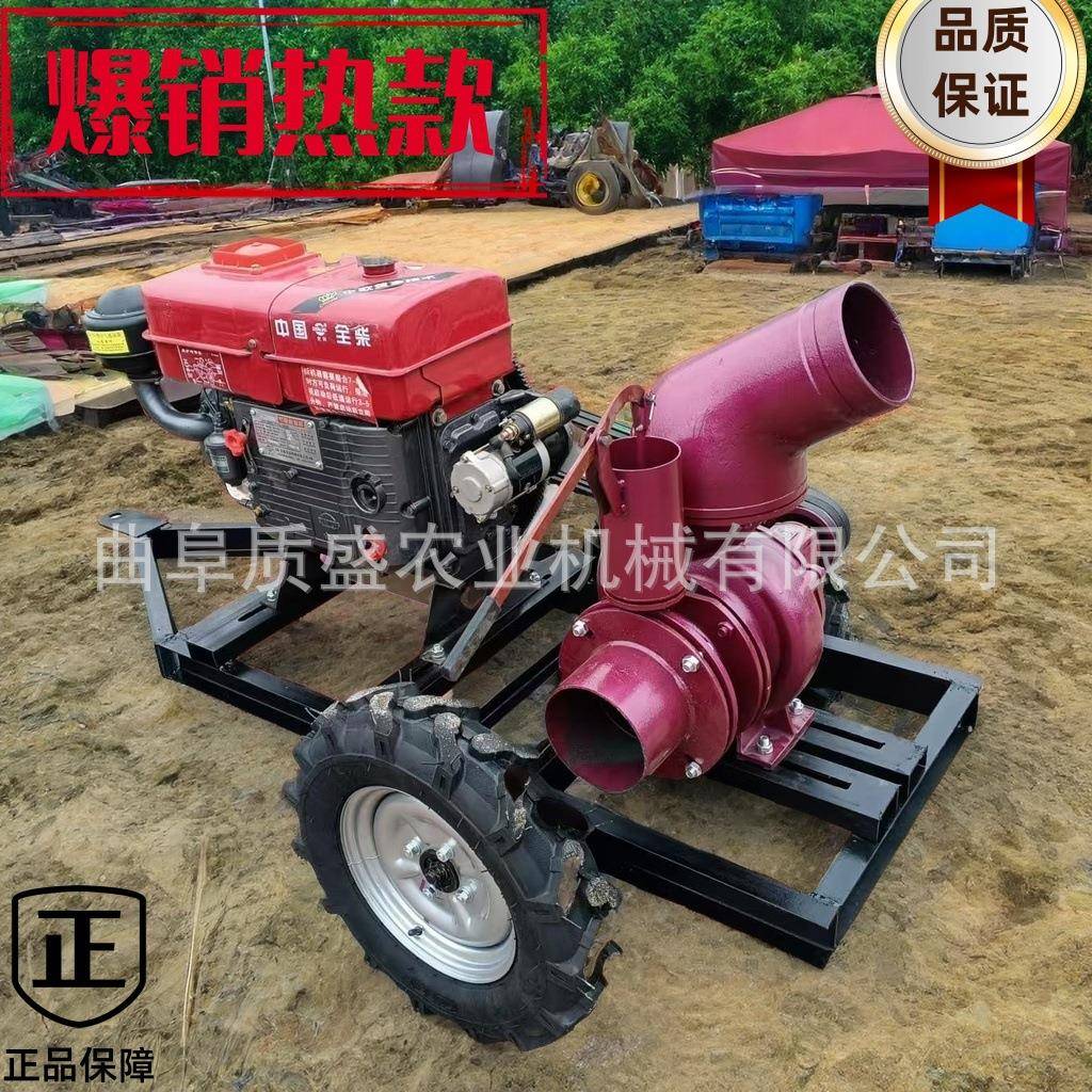 混流泵8寸农田灌溉浇地泵大流量柴油动力抽水泵