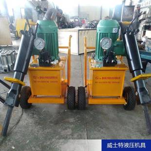 岩石劈裂枪电动手持式液压混凝土分裂设备桥梁破拆机械