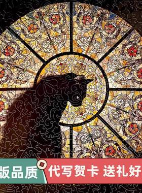 高难度异形教堂猫拼图CathedralCat异形木质高难度成人版益