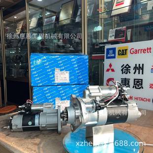 佩特莱原装 康明斯起动机M105R3013SE24v7.5w启动马达