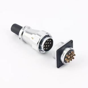 XAWS28圆形航空插头3芯到26芯威浦防水接头澳普龙TQ