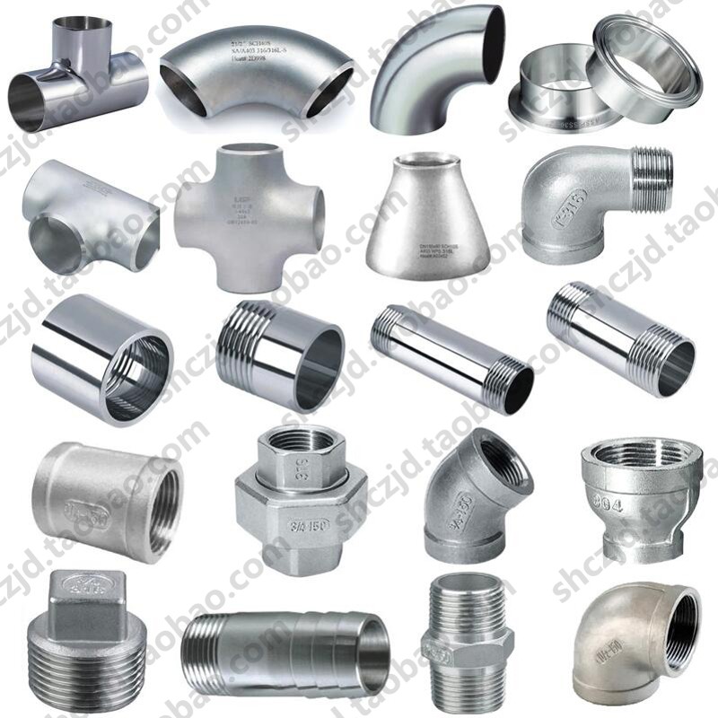 304不锈钢六角皮管接头变径皮接精铸宝塔接头皮管宝塔接头DN32