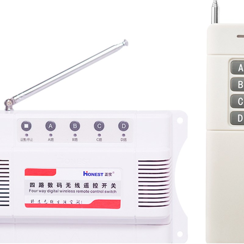 220V380V四路无线遥控开关制一拖4路全功能点动遥控器增氧机智能
