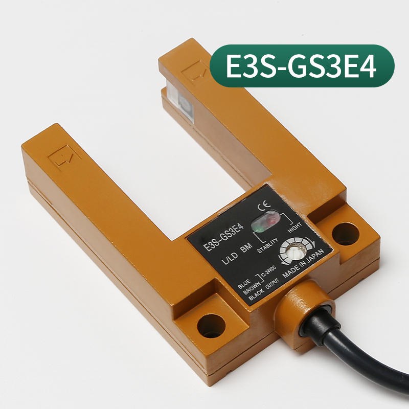 SGD31-GG-TZ2B2P汇通槽型电梯光电开关感应器E3S-GS3E4/E3S-GS3B4