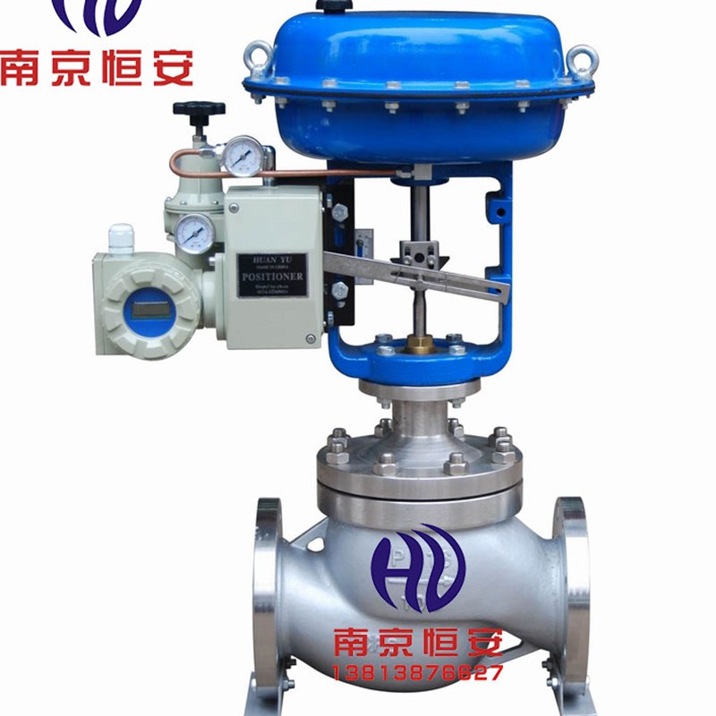 气动铸钢薄膜调节阀 ZJHP蒸汽高温调节阀 ZXP气动调节阀DN65