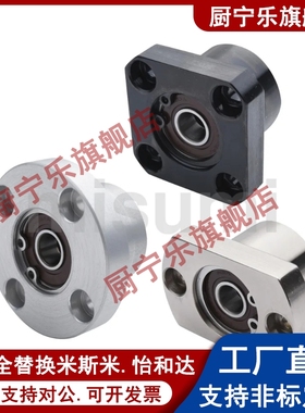 轴承座组件双轴承型BGFRBB BGFRB BAFRB SBAFRB SBGFRB圆法兰型