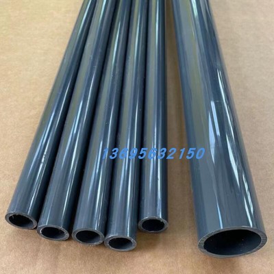 PVC-U管道 工程塑料管件 DN15/20工业级化工管道(深灰色)PN16