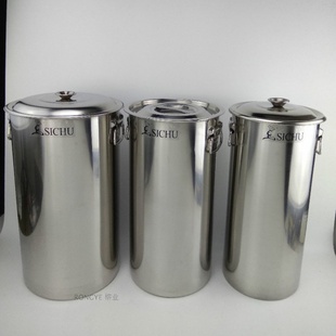 304/201不锈钢奶茶桶细长汤桶白钢桶高身水桶20cm22/25cm高45cm60