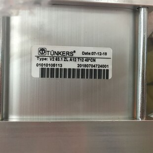 全新德珂斯TUNKERS强力夹紧气缸 V2 63.1 ZLA A12 T12 40度 CN