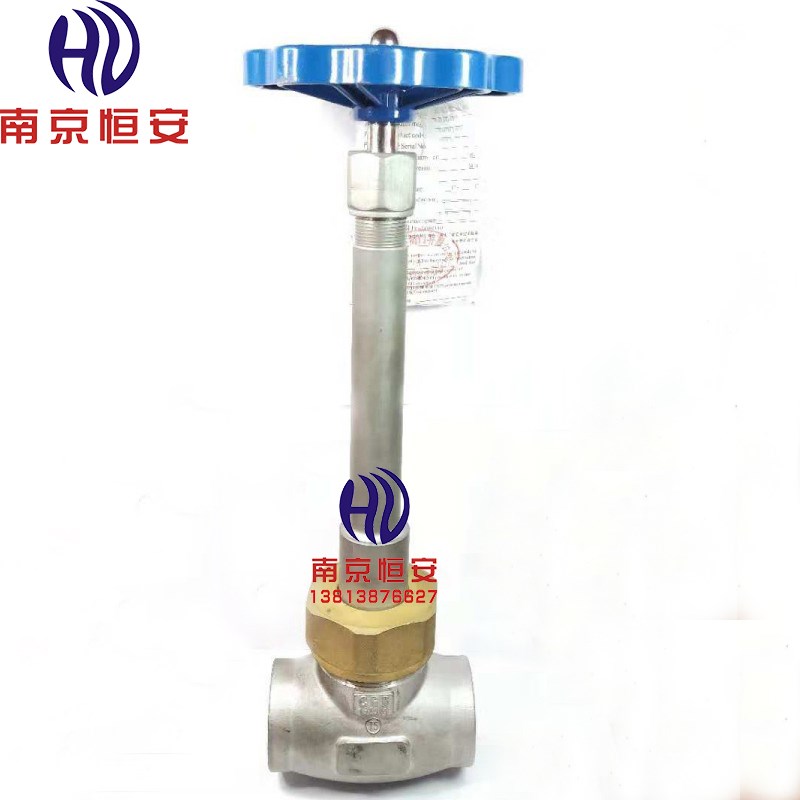 DJ61F-40P不锈钢焊接截止阀氧氮氩二氧化碳长轴低温截止阀DN15 25