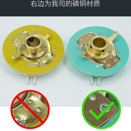 沈阳数控刀架发讯盘信号盘 JX-4WJX-4BWJX-4JX-4B 车床刀架编码器
