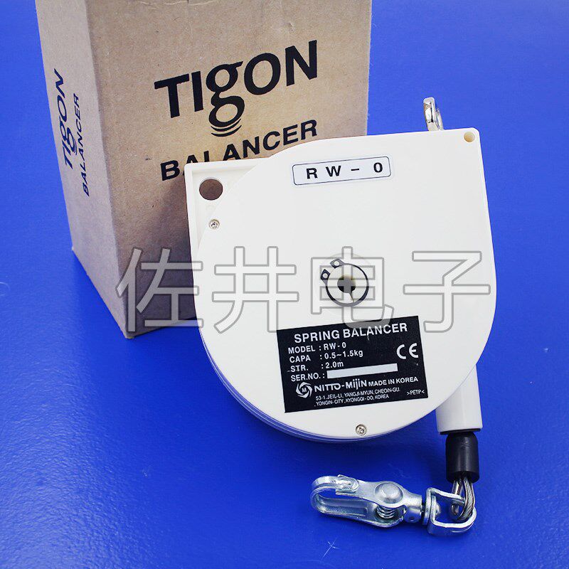 现货大功TIGON RW-0平衡器 RW0平衡吊钩 大功弹簧平衡器 平衡轱辘