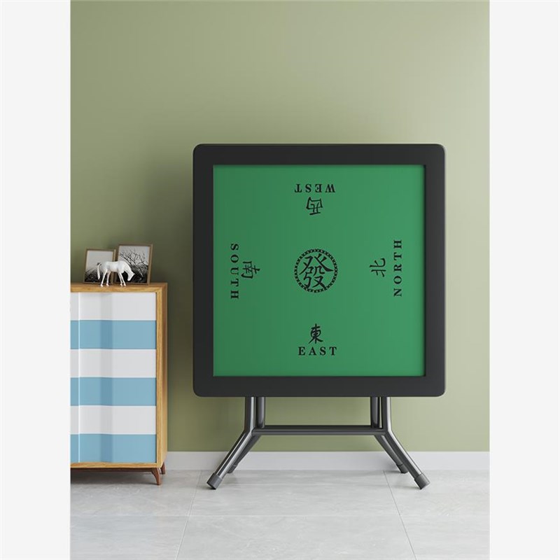 麻将桌可折叠家用手搓简易打牌桌子面板小型手动棋牌掼蛋桌麻雀台