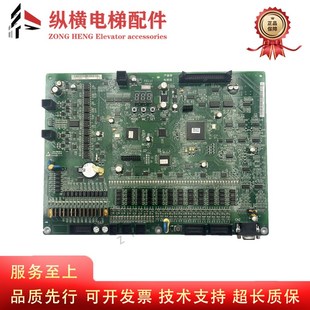 全新原裝 日創(chuàng)聯(lián)合通用富康主板 MAX主板FIELU1 廣日電梯GRZ主控板