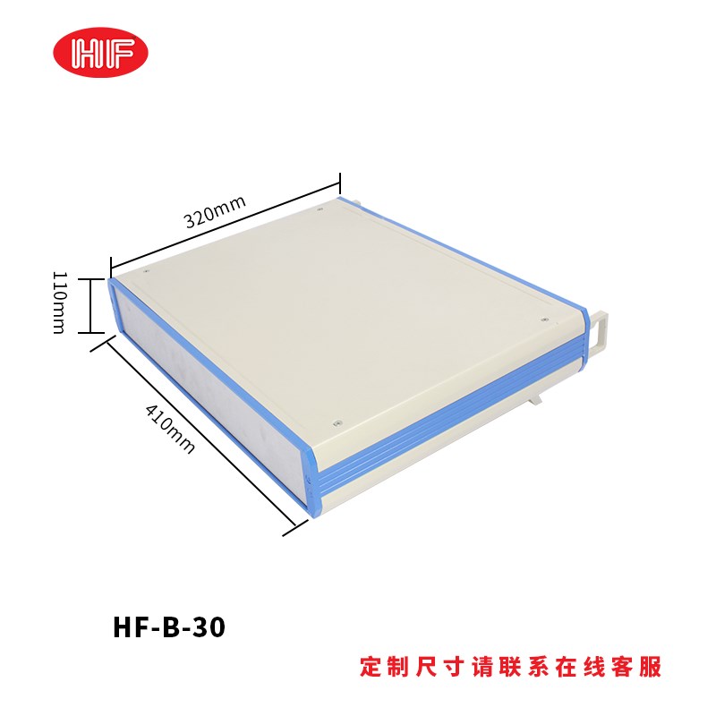 钣金机箱外壳设备金属壳体箱体机箱钣金机箱机柜控制器加工定制