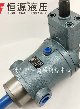 恒源液压柱塞泵F25YCY14-1B  40YCY/63/80/100/160/250YCY14-1B/F