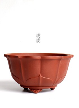 精品紫砂花盆手工盆盆栽绿植盆景盆室内莲花盆外径22cm