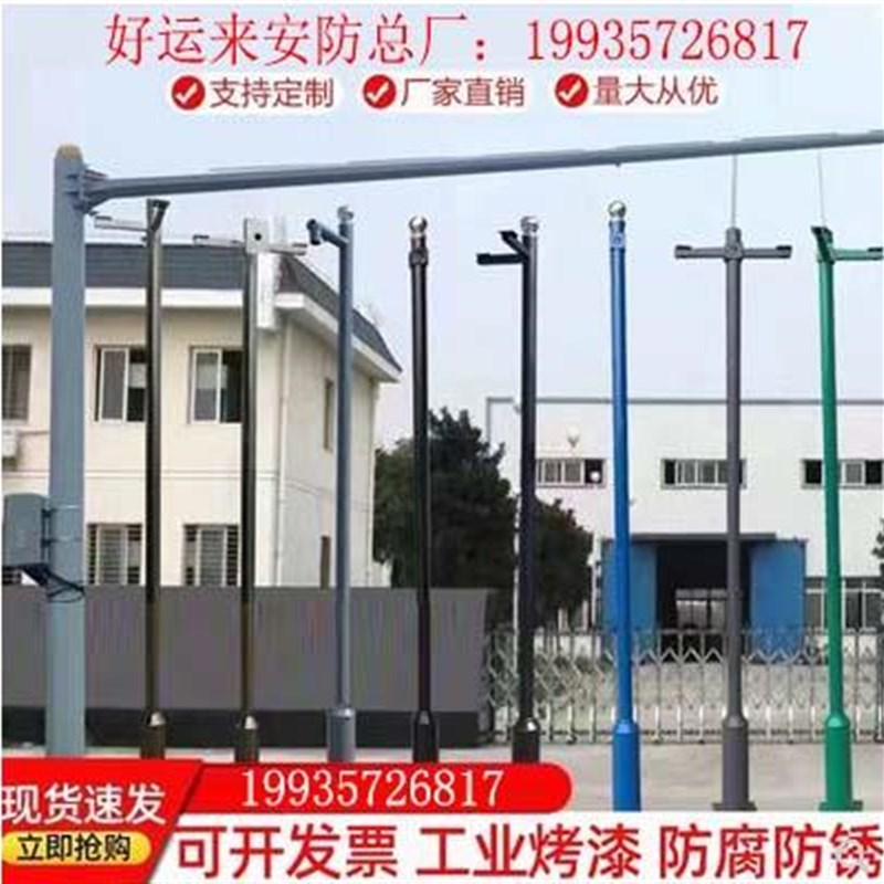 监控立杆2米2.5米3米3.5米4米5米6米监控杆立杆/小区不锈钢立柱杆